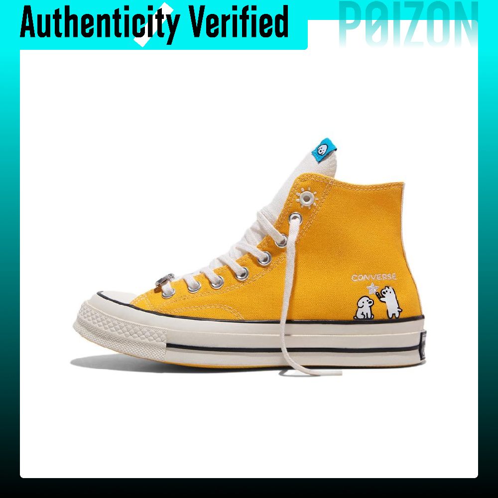 Converse x MATSUI Chuck 70 Sca - Converse Shoes Chuck 70 recensione e prezzo