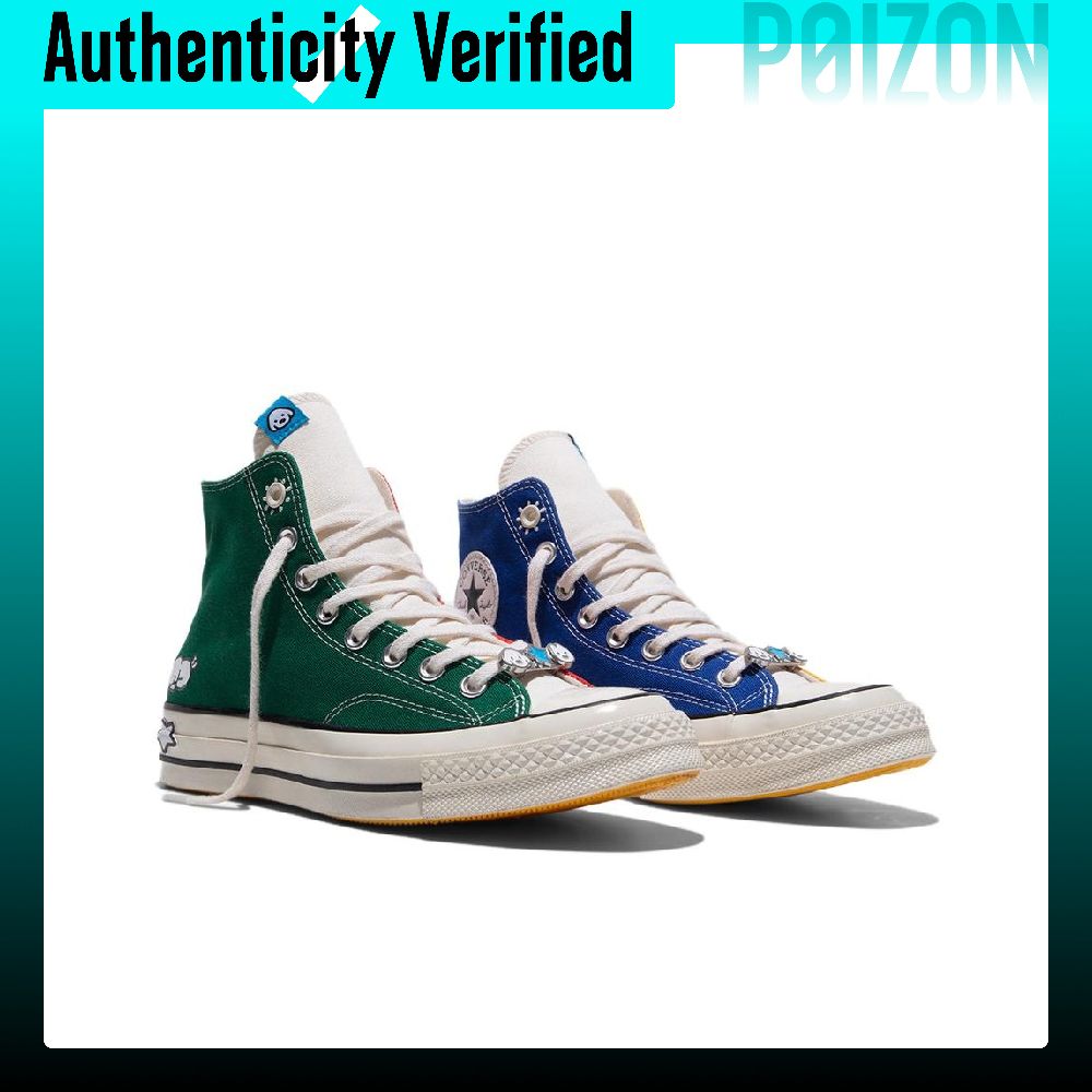 Converse x MATSUI Chuck 70 Sca - Converse Shoes Chuck 70 recensione e prezzo